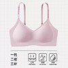 自带小心机&字母肩带「AILISCOCO字母提拉bra」舒适聚拢 提拉防垂 字母肩带 内穿外露皆可搭 商品缩略图4