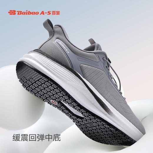 百宝男士老人鞋中老年轻便防滑软底爸爸健步鞋一脚蹬休闲运动鞋春 商品图1