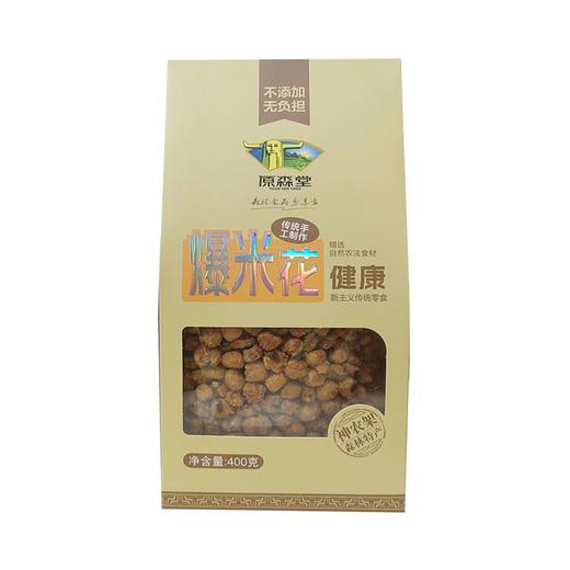 手工爆米花400g 商品图3