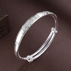子佩集S999银【福吉相迎】手镯【XXSZ004】纯银切面福2505