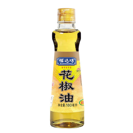 福达坊180ml花椒油*20瓶（6924497902699） 商品图1