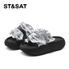 星期六甜心水钻装饰厚底沙滩凉拖SSD2110CZ6 商品缩略图6
