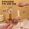 【送贴纸❗️灯光便携水豚风扇】手持出行皆可用，还能当桌面手机支架！USB充电办公室学校用静音带补光灯卡皮巴拉迷你小风扇 商品缩略图0