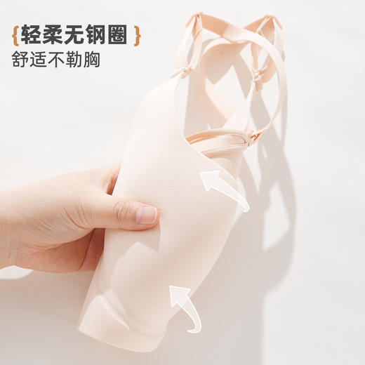 雅黛俪无痕美背内衣小胸聚拢夏季薄款2025爆款交叉文胸罩 商品图6
