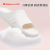 百宝凉拖鞋女士一体成型家居室内浴室止滑洗澡防滑透气时尚不臭脚 商品缩略图3