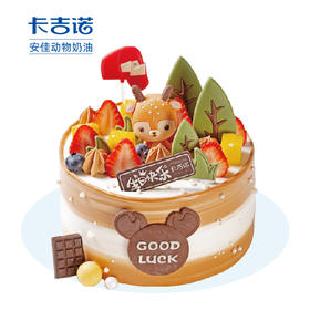 [冒险丛林] 冒险丛林，探索无限