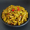 法罗捷农家酸豆角258g*2瓶鲜豆角制酸辣豇豆角即食下饭菜酱腌菜咸菜榨菜 /粮油调味 /调味品 /榨菜/酱腌菜 商品缩略图2