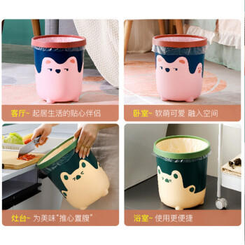梦庭 创意垃圾桶压圈式10L家用办公室大号卡通款 客厅纸篓大容量 绿色 商品图3