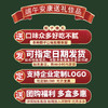 高端网红蛋黄鲜肉粽子散装批发嘉兴风味粽子端午节礼盒装送礼 商品缩略图2