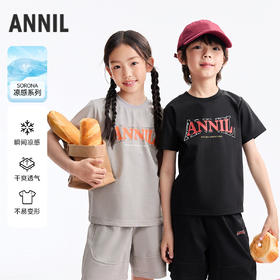 男女童圆领短袖针织衫夏季新款安奈儿童装EM521212