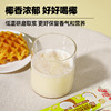 麦菽菽椰香金麦豆浆粉营养早餐200g*3袋 商品缩略图3
