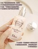 【5.10王炸割肉价】迪奥小A瓶精华30ml 商品缩略图1
