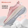 百宝防滑鞋春夏季女鞋减震跑步鞋厚底休闲跑鞋新款轻便软底运动鞋 商品缩略图1