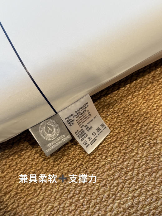 某朵同款！星球深睡枕头PRO记忆棉护颈椎亚酒店助睡眠枕芯朵同款 商品图3