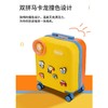 4楼外交官BB-L3316 儿童拉杆箱（布布系列） 商品缩略图1
