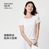 【家居】T恤 1N2428204 商品缩略图3
