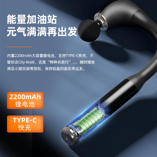 攀高臂式筋膜枪深层放松肌肉专业按摩器 商品图5