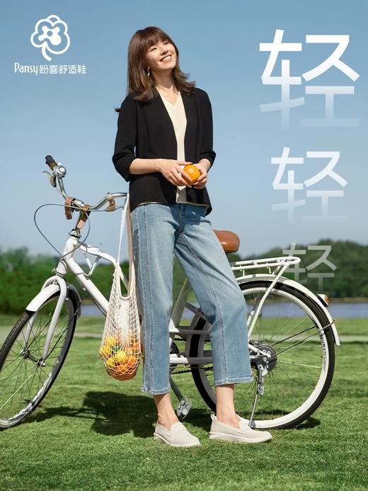 PANSY盼喜日本女鞋休闲轻便一脚蹬透气飞织乐福鞋4220 商品图0