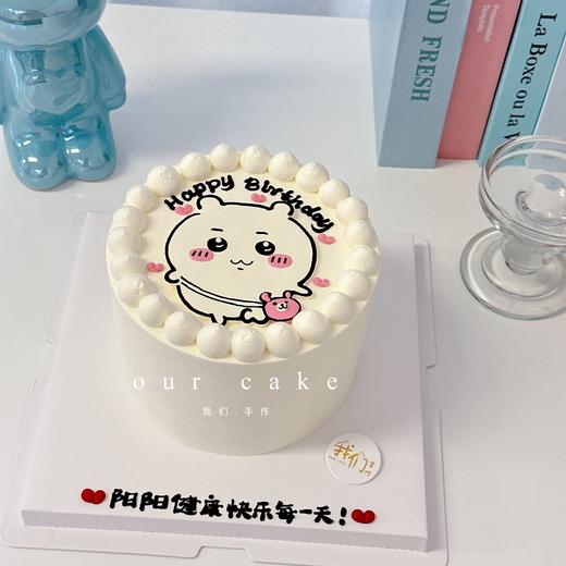 多款式~吉伊卡哇chiikawa卡通手绘-低糖处理无添加 商品图1