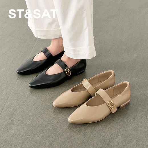 【油蜡牛皮】星期六高级感极简风玛丽珍SSD1111157 商品图0