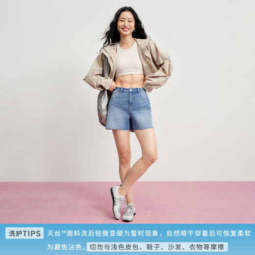 【天丝牛仔短裤】simplepieces夏新款SPS牛仔四面弹剪边四分裤女 商品图2