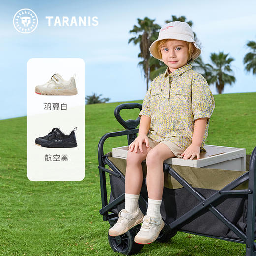 泰兰尼斯稳稳鞋Pro春季新款童鞋网布透气学步鞋男女童防滑机能鞋 T26T5A6304 商品图1