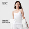 【家居】睡衣吊带 1N2428102 商品缩略图2