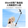 绿联自拍杆三脚架伸缩旅游神器360°旋转多功能蓝牙便携手持防抖落地支架铝合金耐用适用苹果17小米 商品缩略图0