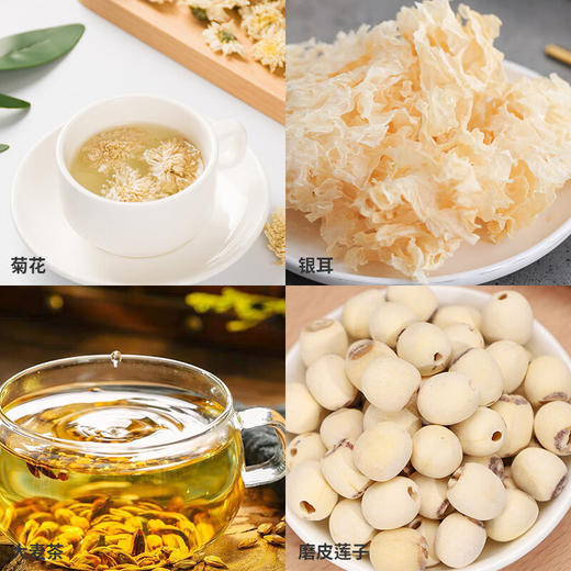 塞翁福 防暑降温礼975克/盒【鲜享1.0】 商品图4