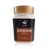 东北黑蜂椴树蜜 原始森林野生雪蜜 纯正结晶蜂蜜500g/瓶 商品缩略图5