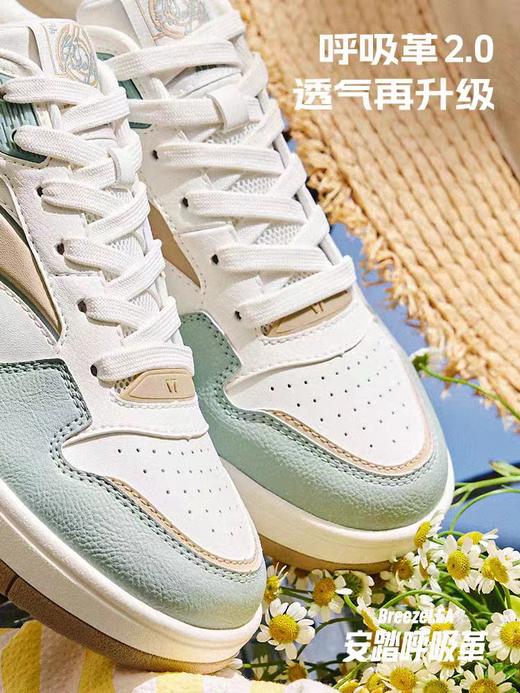 【爆款】安踏烈焰丨潮流撞色低帮板鞋女2025夏季新款百搭运动鞋122528091 商品图7