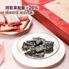 【悦惠精选】Member's Mark阿胶糕250g 商品缩略图3