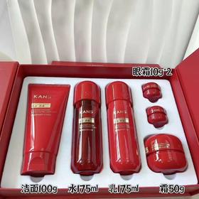 【亚欧超市】韩束墨菊深度补水六件套170g+350ml/盒