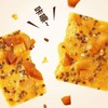 【49.9抢80包❗奇亚籽椰子脆】大片椰子片奇亚籽覆盖，口感酥脆，黄金配比，营养好吃，薄酥饼干休闲零食网红小吃特产独立包袋点心QQ 商品缩略图4