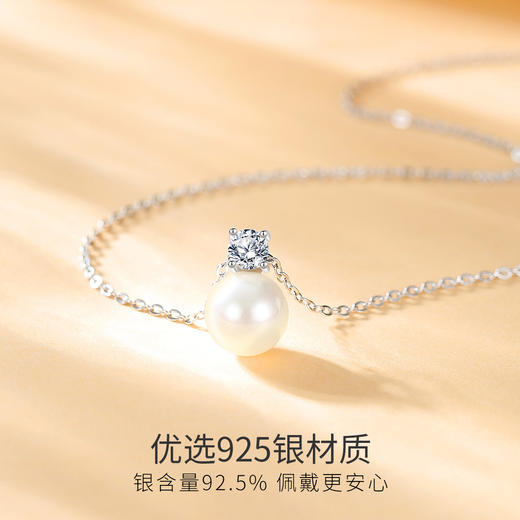 Winy925银邂逅优雅仿珍珠项链送女友闺蜜节日生日礼物 商品图6
