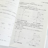 数字信号处理基础入门 傅里叶变换 数字滤波器 信号采样配套MATLAB与FPGA实战代码 信号与系统 商品缩略图3