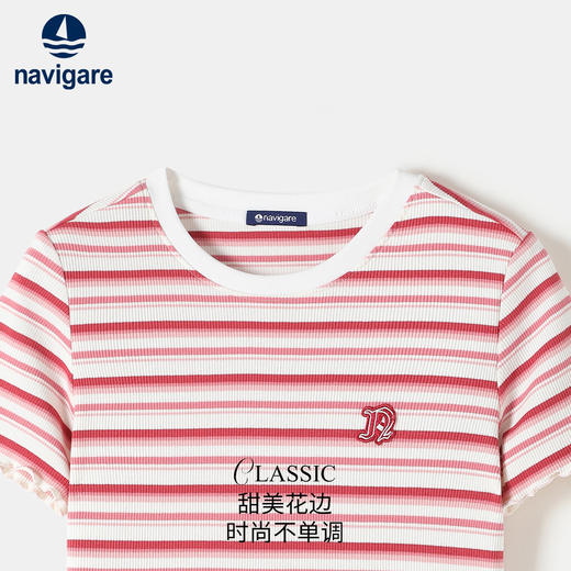 【纳维凯尔】【120-165】Navigare意大利小帆船女童条纹短袖T恤 商品图2