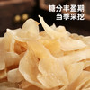 西域美农兰州甜百合干100g*1罐 商品缩略图4