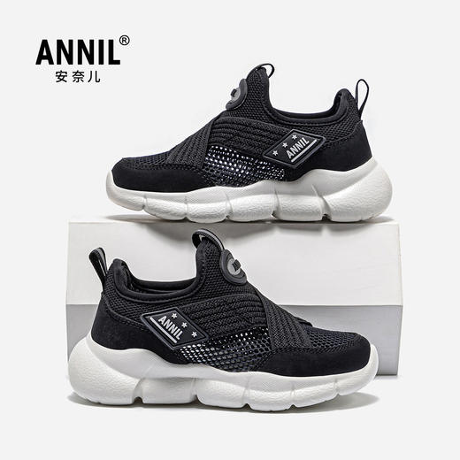 ANNIL/安奈儿男女夏季透气网面一脚蹬鞋子2025夏款HM5205350 商品图4