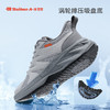 百宝男士运动休闲鞋夏季男鞋闪穿鞋网面透气通勤轻便防滑爸爸鞋 商品缩略图0