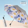 【双层防晒】夏日加厚肽银防晒伞太阳伞 超强防晒防紫外线女晴雨两用黑胶折叠双层遮阳伞 商品缩略图5