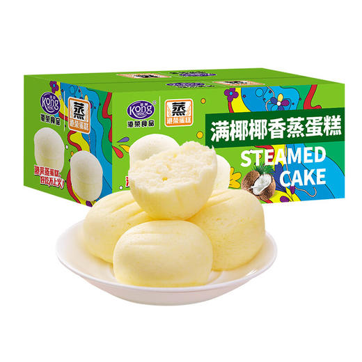 港荣 蒸蛋糕椰香480g 商品图0