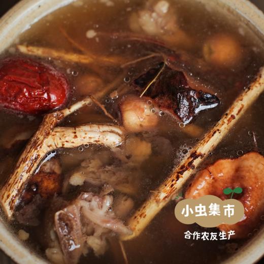 生态五指毛桃土茯苓汤料包 | 合作农友生产，产自广东五桂山旗溪村，生产者：郝冠辉 &【公平贸易农人定价】 商品图2