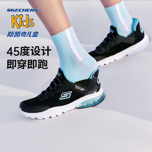 【丹妈】Skechers斯凯奇飞机闪穿鞋儿童春秋时尚休闲鞋男童一脚蹬运动鞋子 商品图1