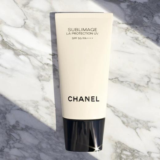 【无盒特价】CHANEL 香奈儿奢华精萃隔离防晒乳 SPF50  30ml 商品图1