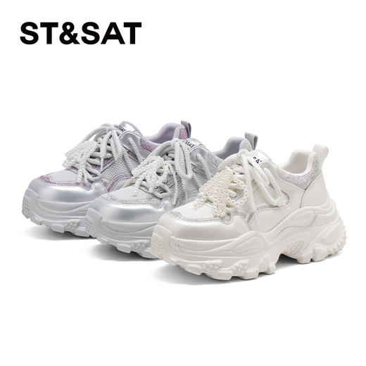 星期六珍珠闪钻网面透气厚底增高老爹鞋SSD2112CUC 商品图9