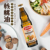 布兰德勒德国原装进口核桃油500ml 健康营养物理压榨零添加食用油 /粮油调味 /食用油 /其他油 商品缩略图0