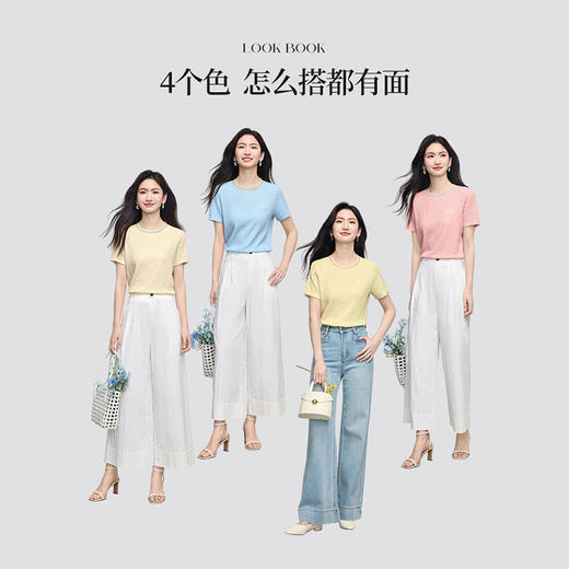 【专属特价】熙世界褶皱肌理感短袖T恤女夏季2025年新款通勤百搭正肩体恤上衣 商品图3