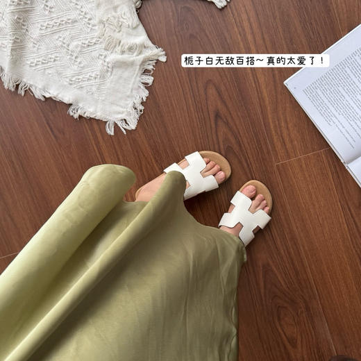 【sandy.lady【夏日小清新】超软牛皮H拖】巨软巨好穿!完全不磨脚的暴走脚感~多种颜色随意挑~高级简约风/多巴胺色彩感，统统都满足~ 真皮透气吸汗又柔软 商品图2