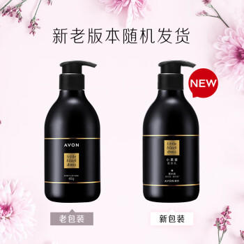 雅芳AVON小黑裙香水沐浴露400ml+身体乳400g补水滋润 商品图0